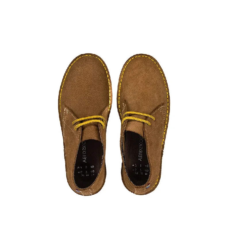 WOMEN'S DESERT BOOT VILIKAZI YELLOW